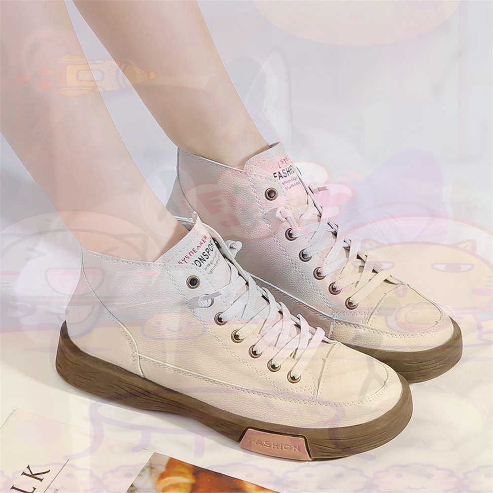 High Top Hi Cut Offers Skatebo - Levels Of Men'S Formal Wear のレビューと価格