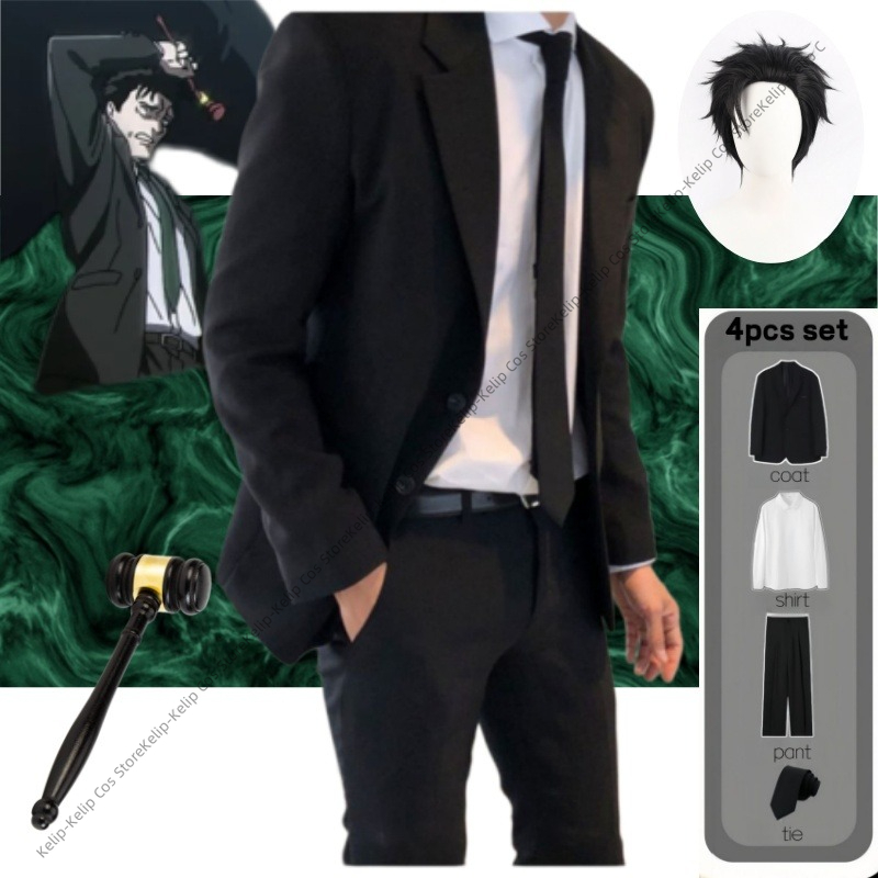 Hiromi Higuruma Cosplay Cullin - Japan Formal Wear Men のレビューと価格