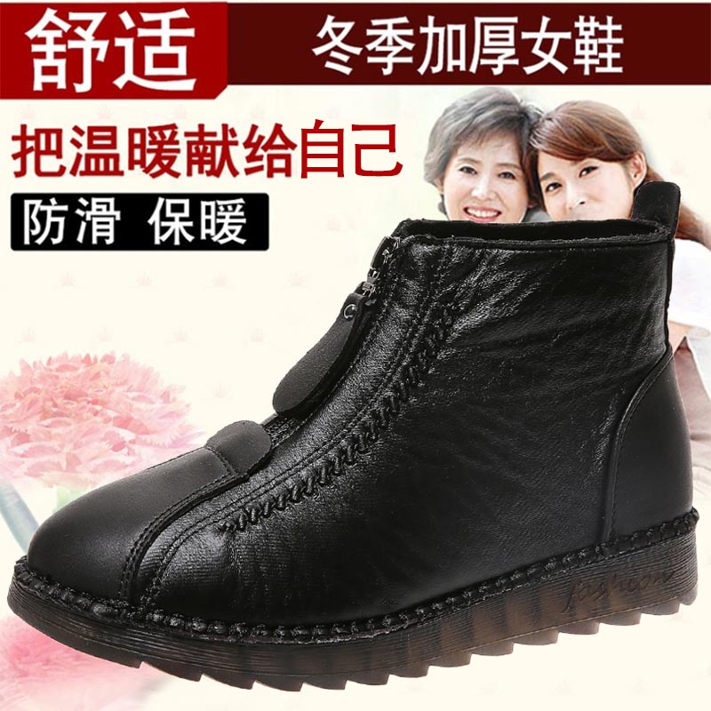 high cut pu leather sneakers w - Japan Formal Wear Men のレビューと価格